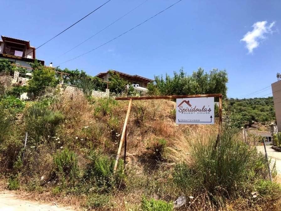 Spyridoula'S Guest House Himarë Dış mekan fotoğraf